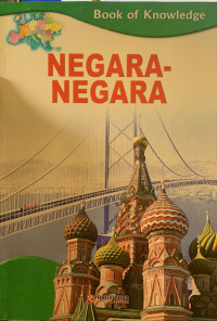 Image of Book of knowledge