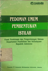 Image of Pedoman umum pembentukan istilah