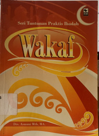 Image of Wakaf